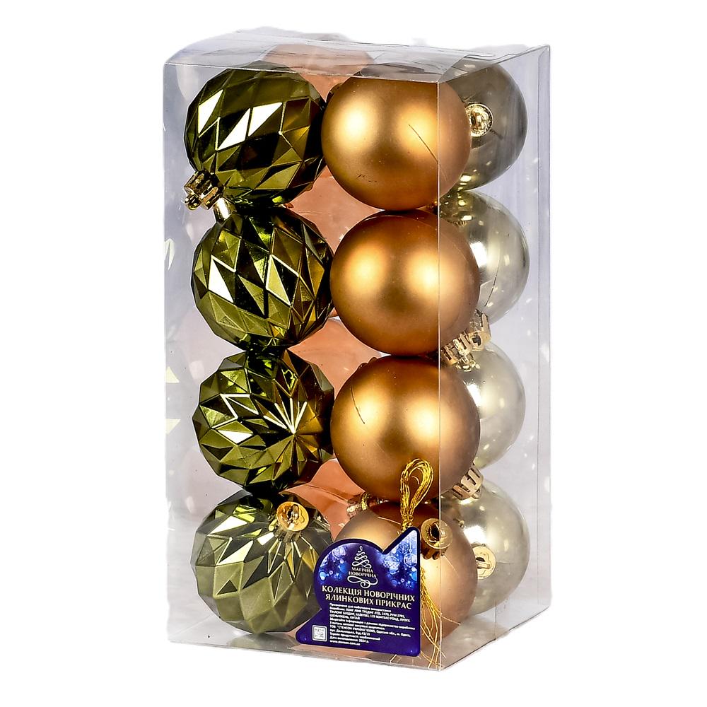 Елочные шарики новогодние 9703 пластиковые 6 см 16 шт. (607945)
