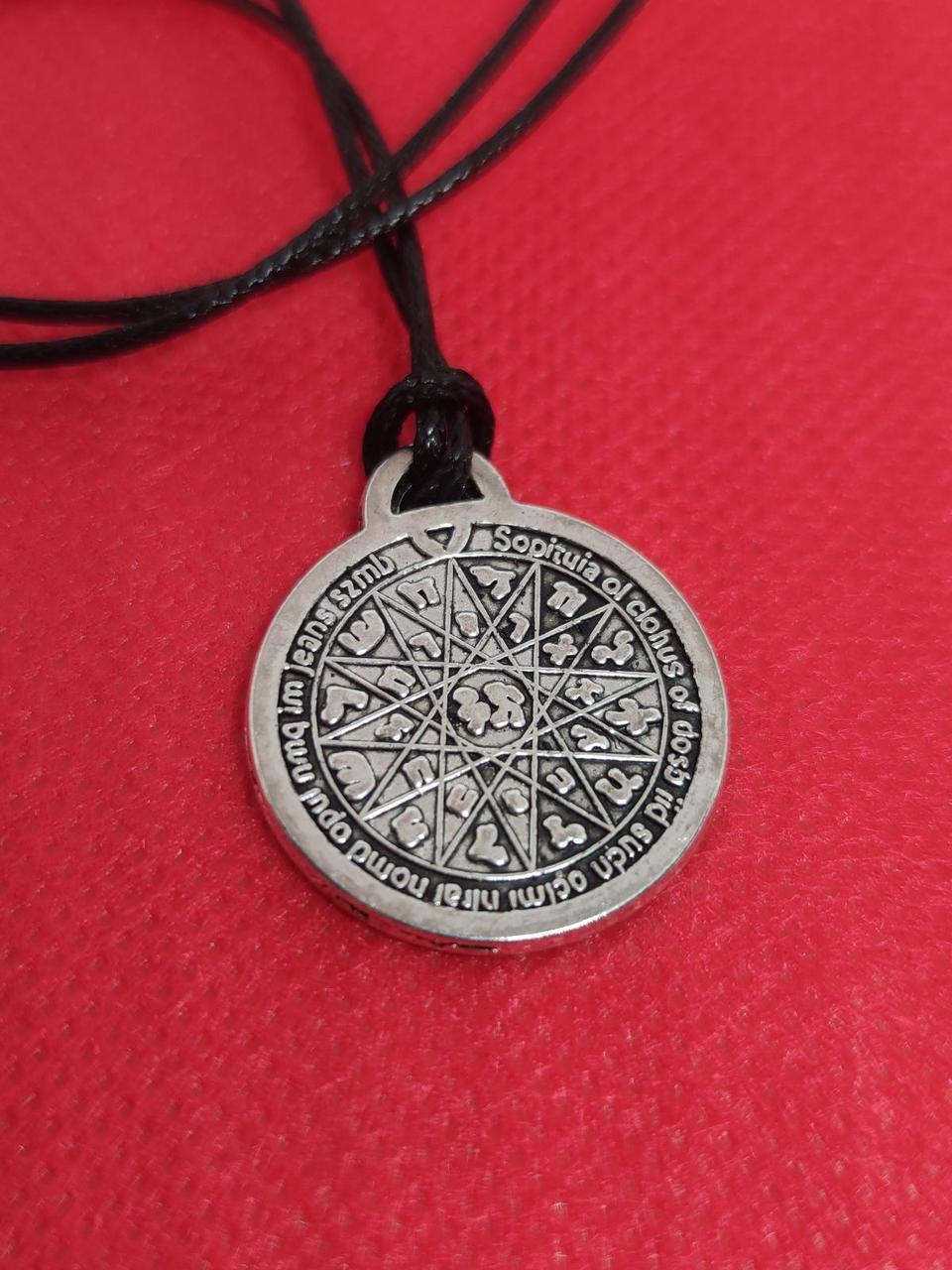 Амулет Магический Пентакль познания Серебристый (KG-3286)