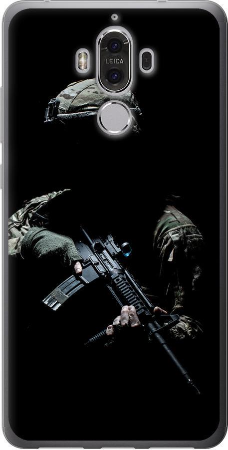 Чехол на Huawei Mate 9 Защитник v3 (5226u-425-42517)