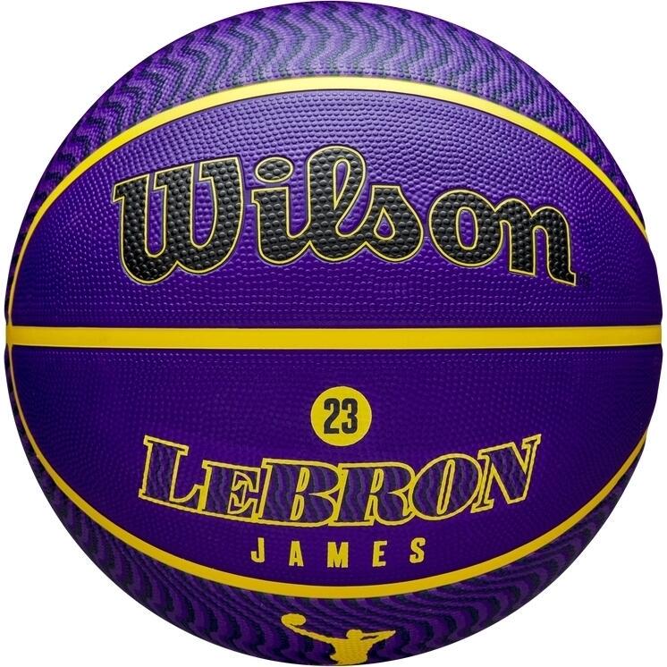 Баскетбольный мяч Wilson NBA PLAYER ICON OUTDOOR LEBRON JAMES 7 Фиолетово-желтый (WZ4027601XB7)