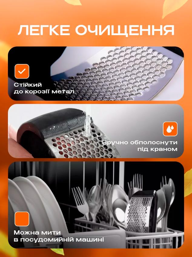 Пресс для чеснока из нержавеющей стали (22872000) - фото 5 Пресс для чеснока из нержавеющей стали (22872000) - фото 5