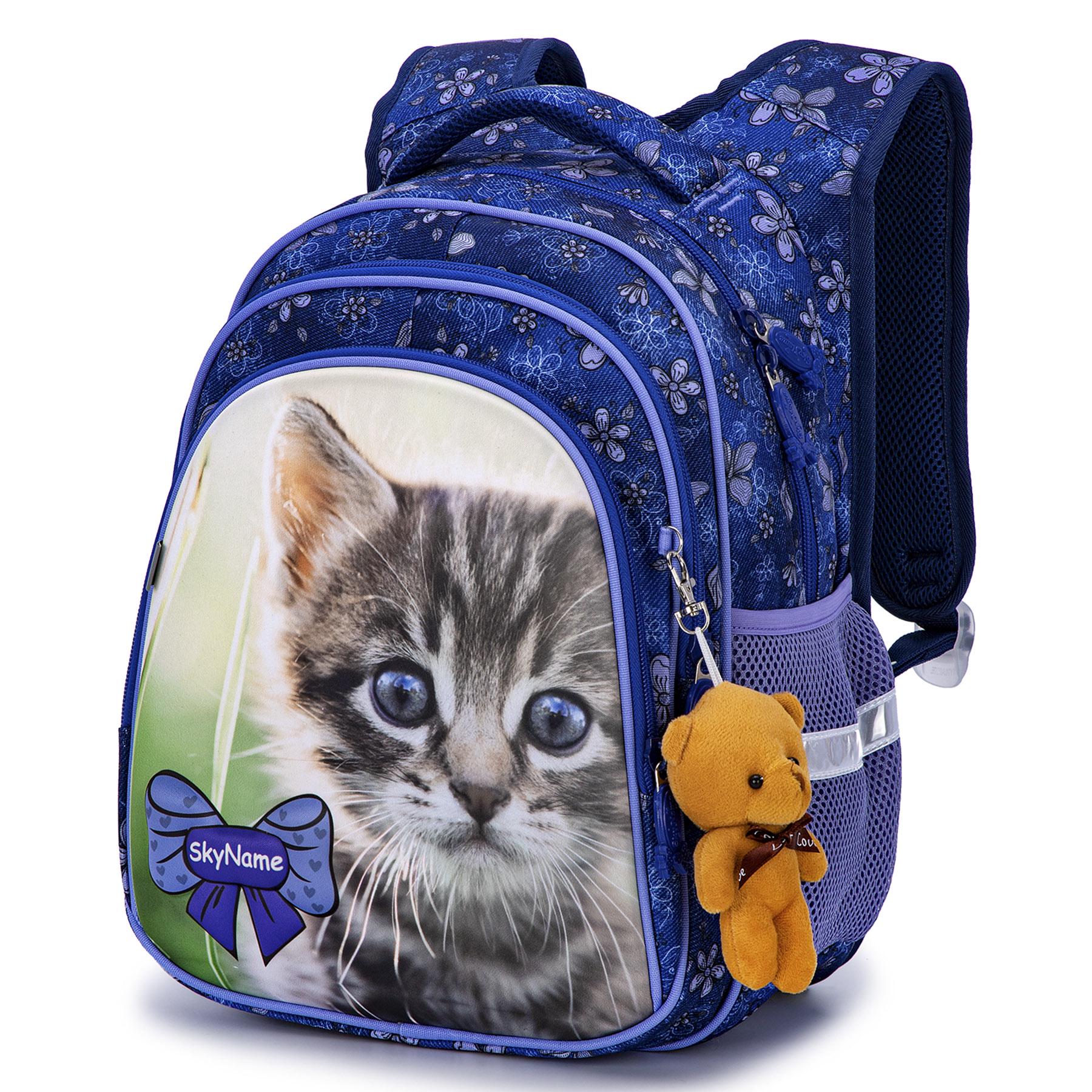 Набір шкільний для дівчинки рюкзак Winner R2-185 з мішком для взуття та фірмовим пеналом (R2-185 N)