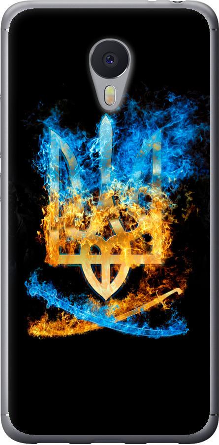 Чехол на Meizu M3 Note Герб (1635t-256-42517)