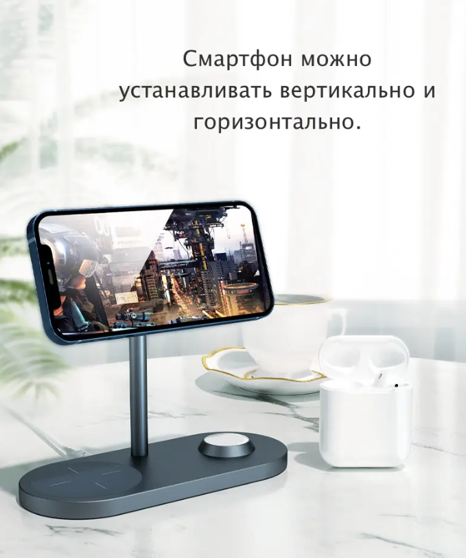 Беспроводное зарядное устройство Wiwu Power Air X23 3в1 Power Air Wireless Charger Station (68962) - фото 6 Беспроводное зарядное устройство Wiwu Power Air X23 3в1 Power Air Wireless Charger Station (68962) - фото 6