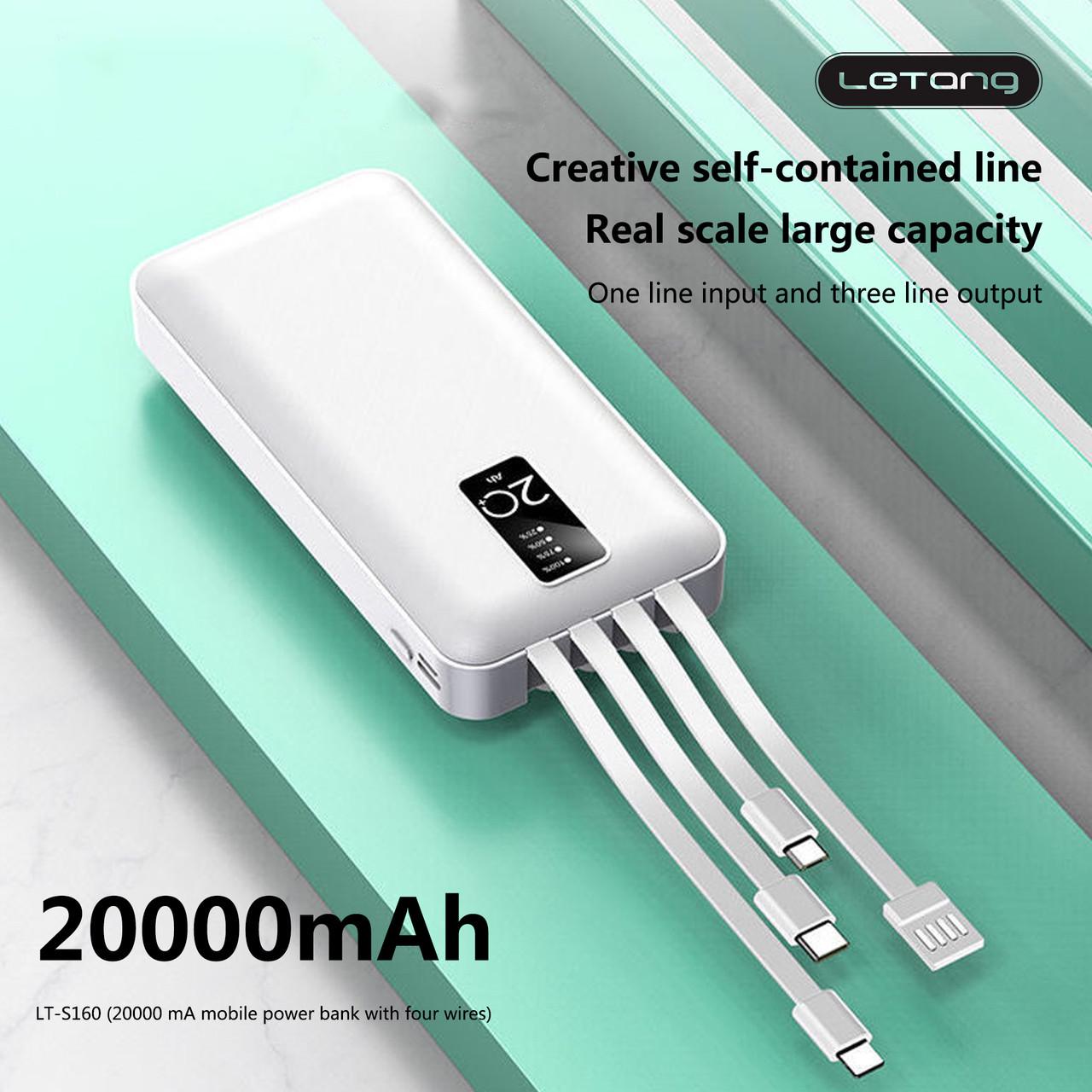 Повербанк Letang LT-S160 з вбудованими кабелями Micro-USB Type C USB-Aх2 20000 ma 2,1 A - фото 3