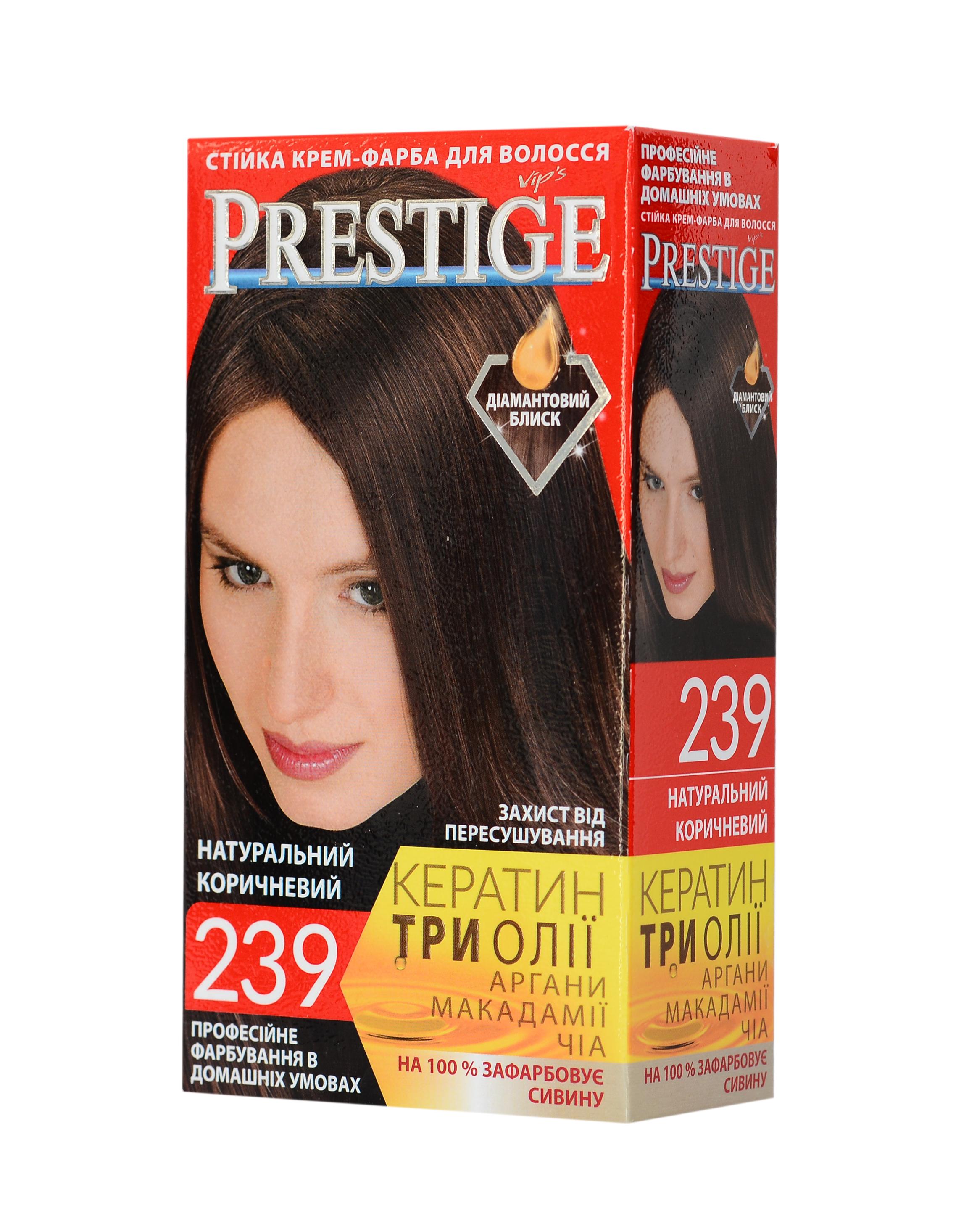 Краска для волос Vips PRESTIGE №239 Натурально-коричневый (099633) Краска для волос Vips PRESTIGE №239 Натурально-коричневый (099633)