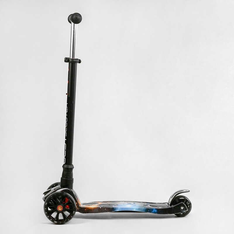 Самокат трехколесный Best Scooter MAXI S - 10743 колеса PU со светом Самокат трехколесный Best Scooter MAXI S - 10743 колеса PU со светом