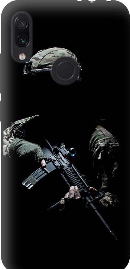 Чехол на Xiaomi Redmi Note 7 Защитник v3 (5226b-1639-42517) Чехол на Xiaomi Redmi Note 7 Защитник v3 (5226b-1639-42517)