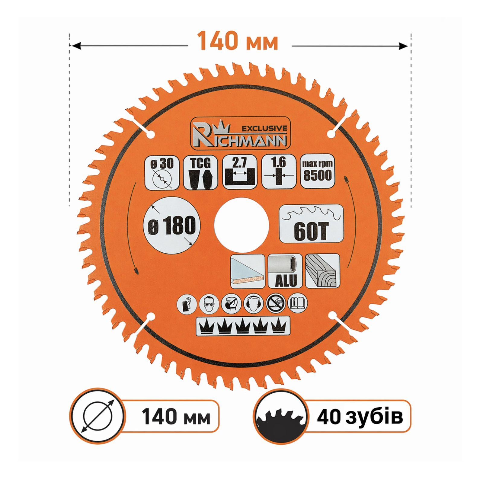 Диск пильный по ламинату, алюминию и дереву Richmann TCT (TCG) 140 мм 40 зубов (C3550)