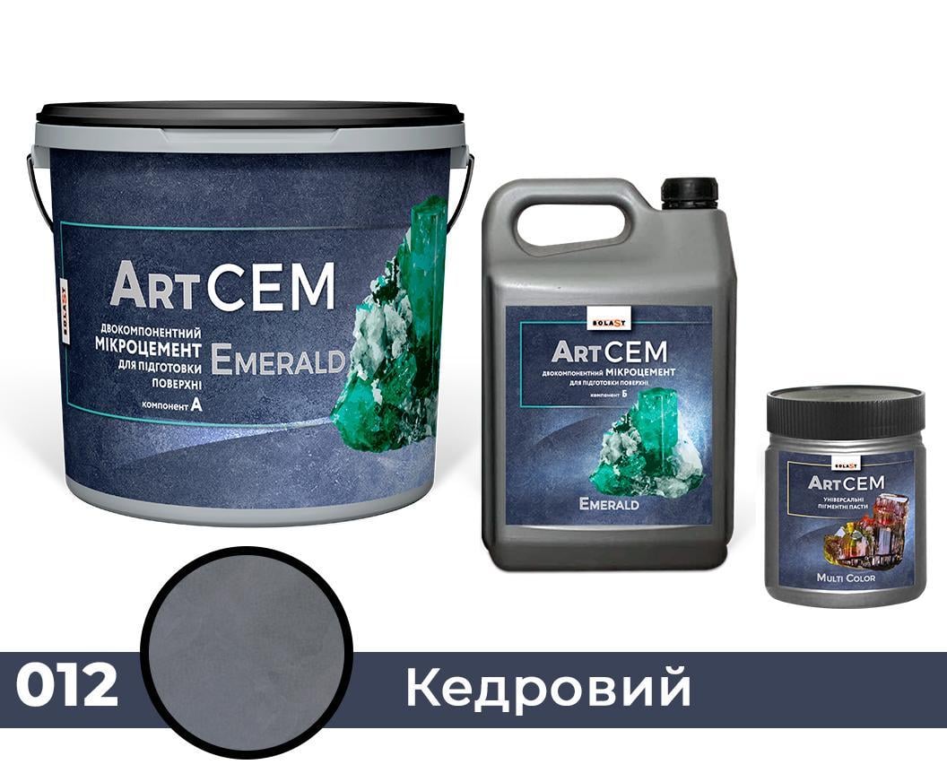Двокомпонентний мікроцемент для підготовки поверхні Solast EMERALD 20 кг + 5 л Кедровий (SKU000212)
