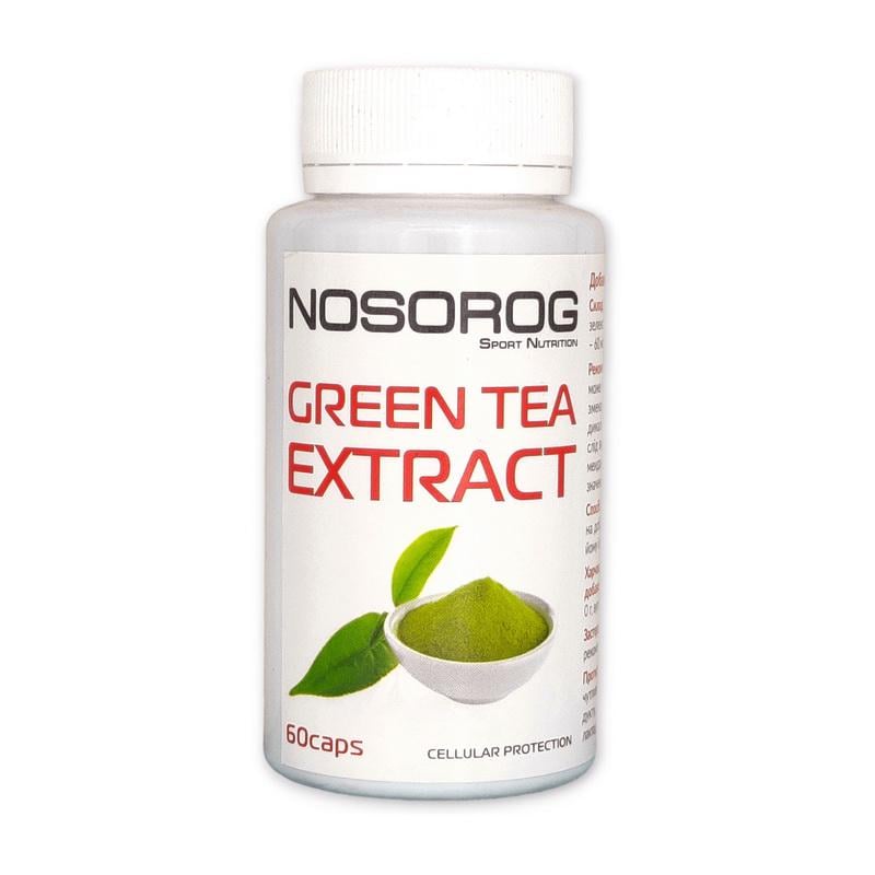 Екстракт зеленого чаю 400 мг 40% катехінів з вітаміном C Nosorog Green Tea Extract 60 капс.