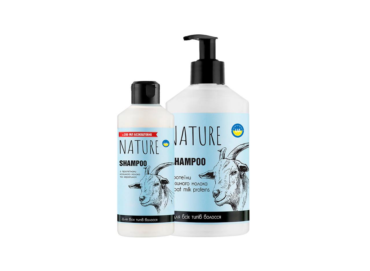 Шампунь с протеинами козьего молока Nature и кератином для всех типов волос 900 мл