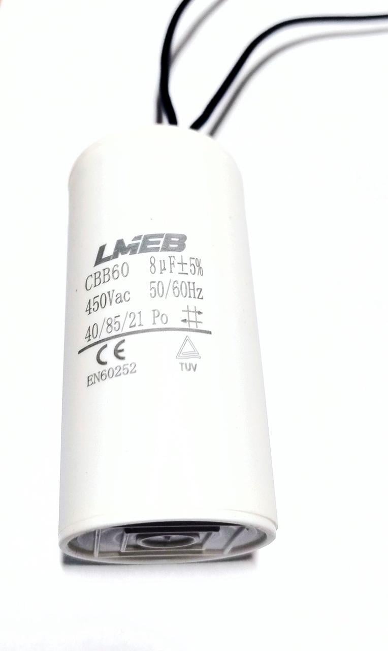 Конденсатор пусковой CBB60 8uf 450V 34x72 мм (38440023)