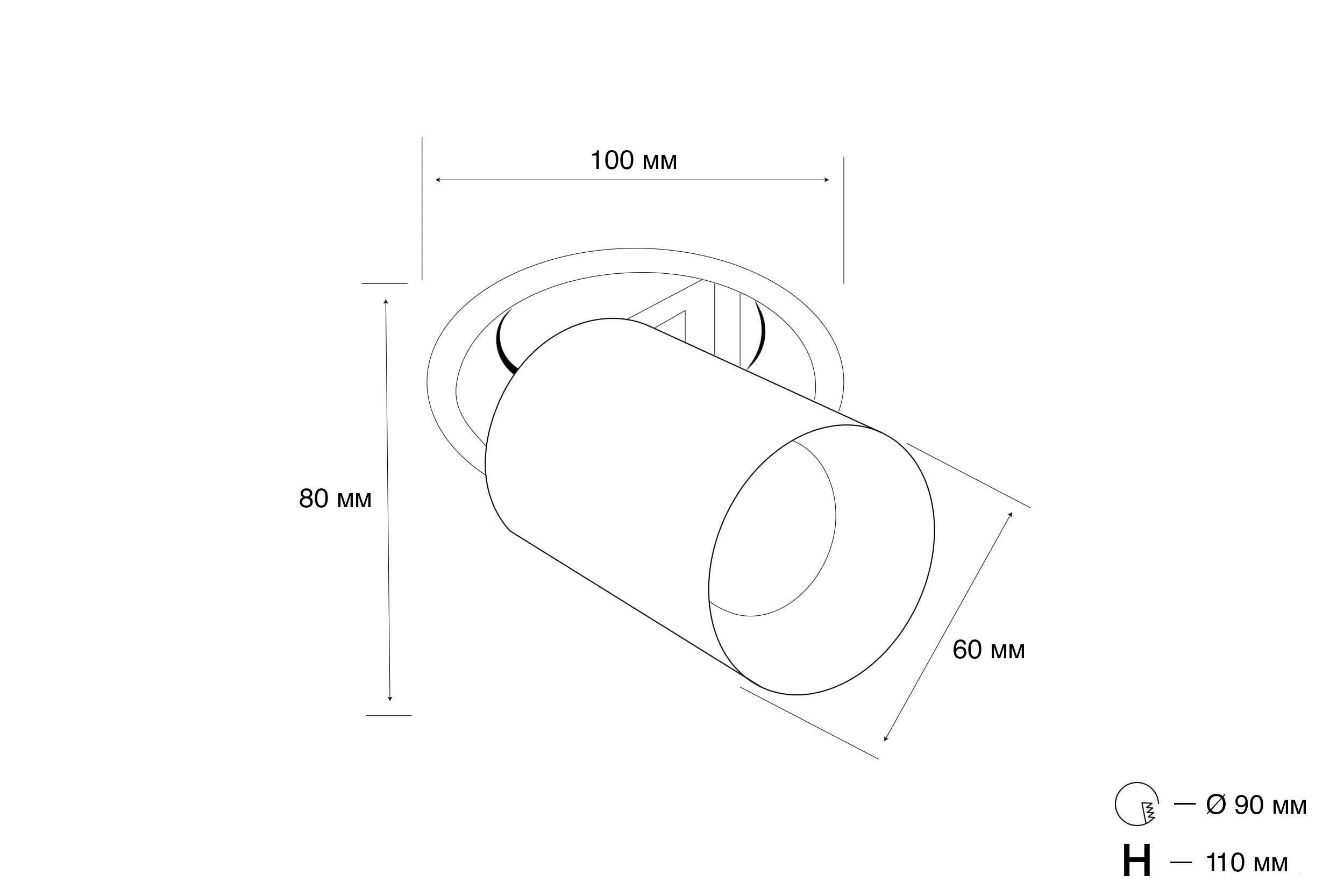 Точковий світильник MJ-Light SL74058/12W BK+BK 3000K (9420796) - фото 3