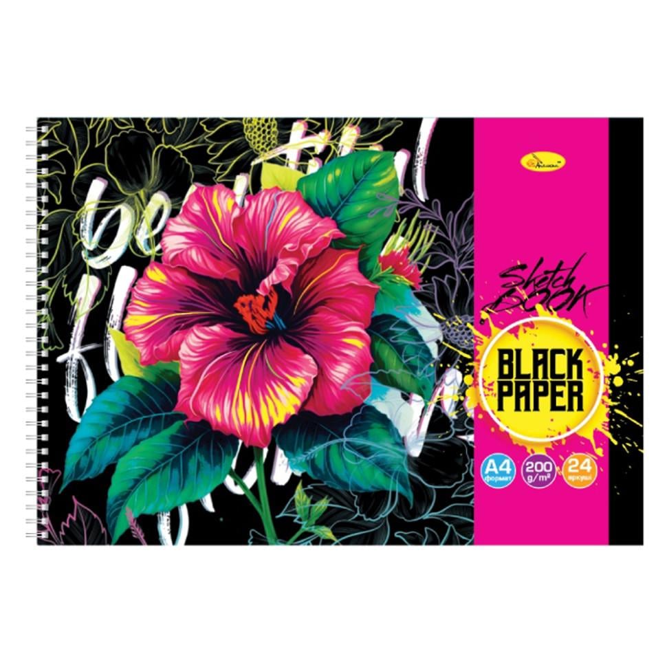 Скетчбук Апельсин Black Flowers rainbow А4 24 арк. Чорний (TD-160-D-577)