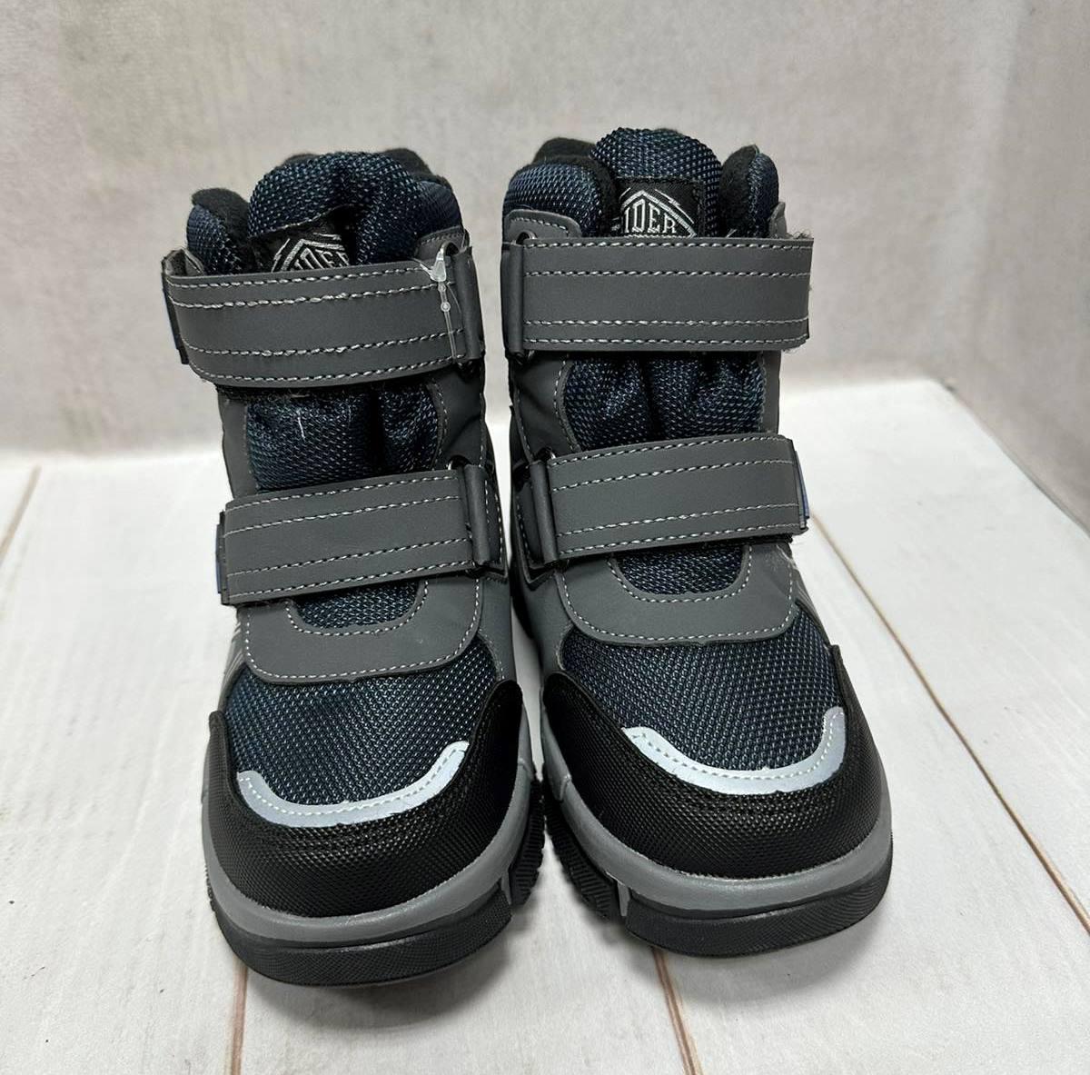 Чоботи-сноубутси для хлопчиків Tom.M 29 19 см - фото 4