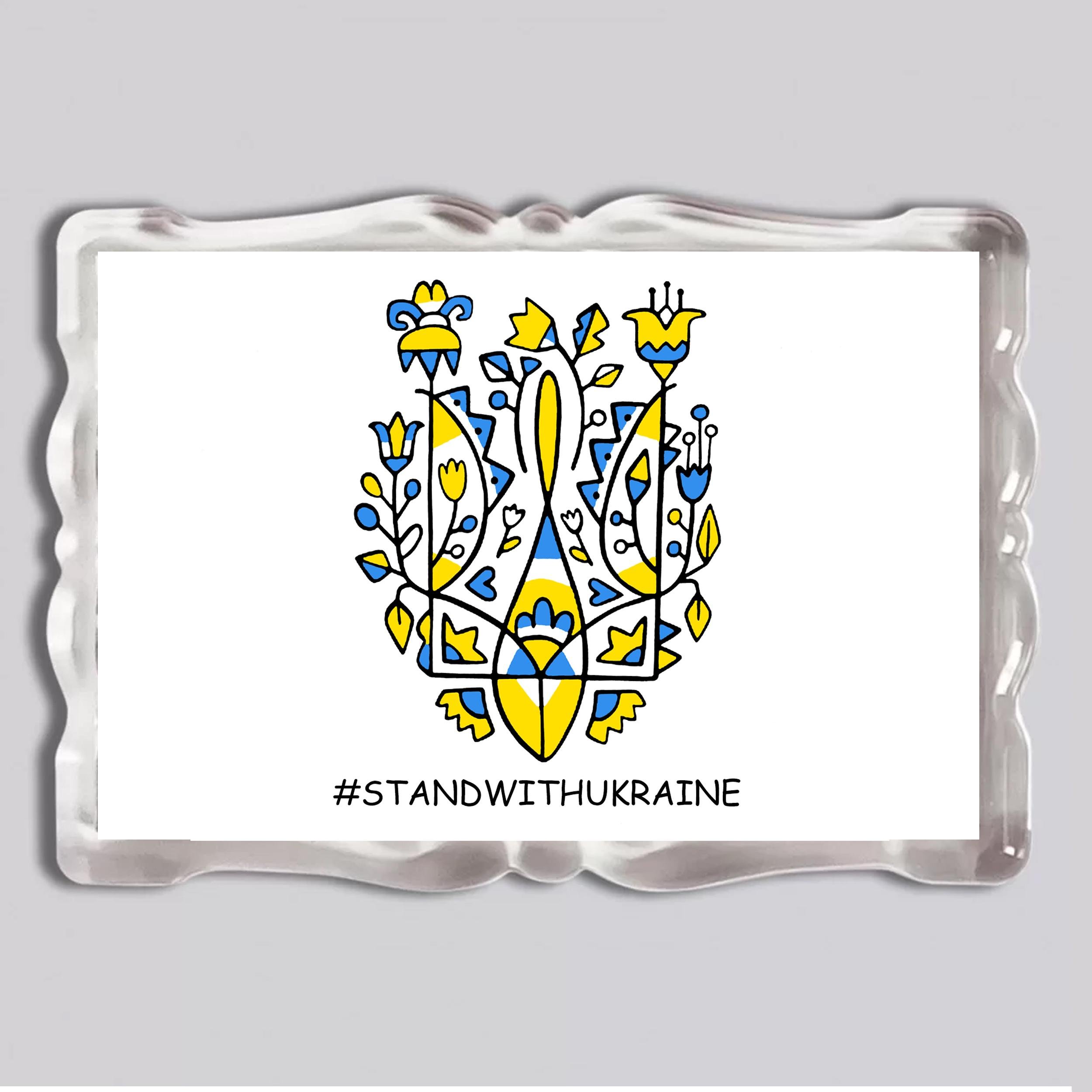 Магнит акриловый с печатью Stand With Ukraine 92x65 мм (29569)