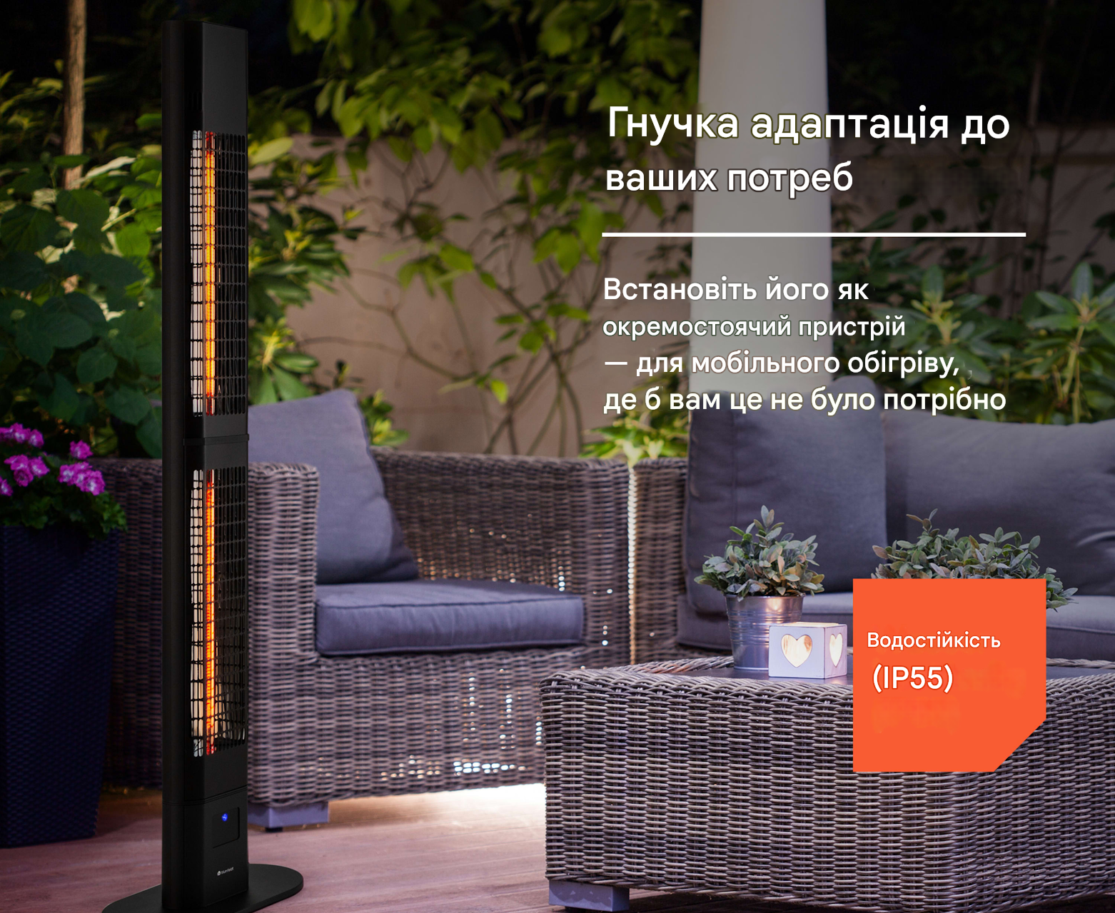 Инфракрасный обогреватель KLARSTEIN DualisHeat 3000 Вт (10035938) - фото 5 Инфракрасный обогреватель KLARSTEIN DualisHeat 3000 Вт (10035938) - фото 5