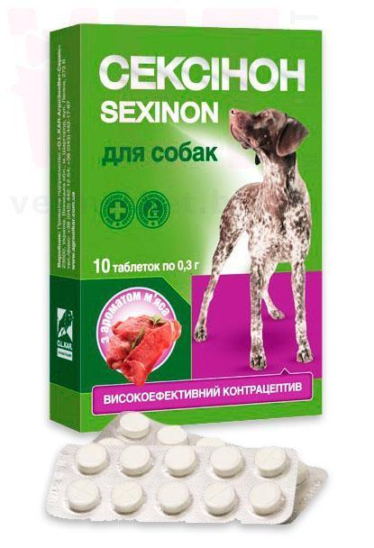 Сексинон для собак O.L.KAR мясо 10 табл. (870)