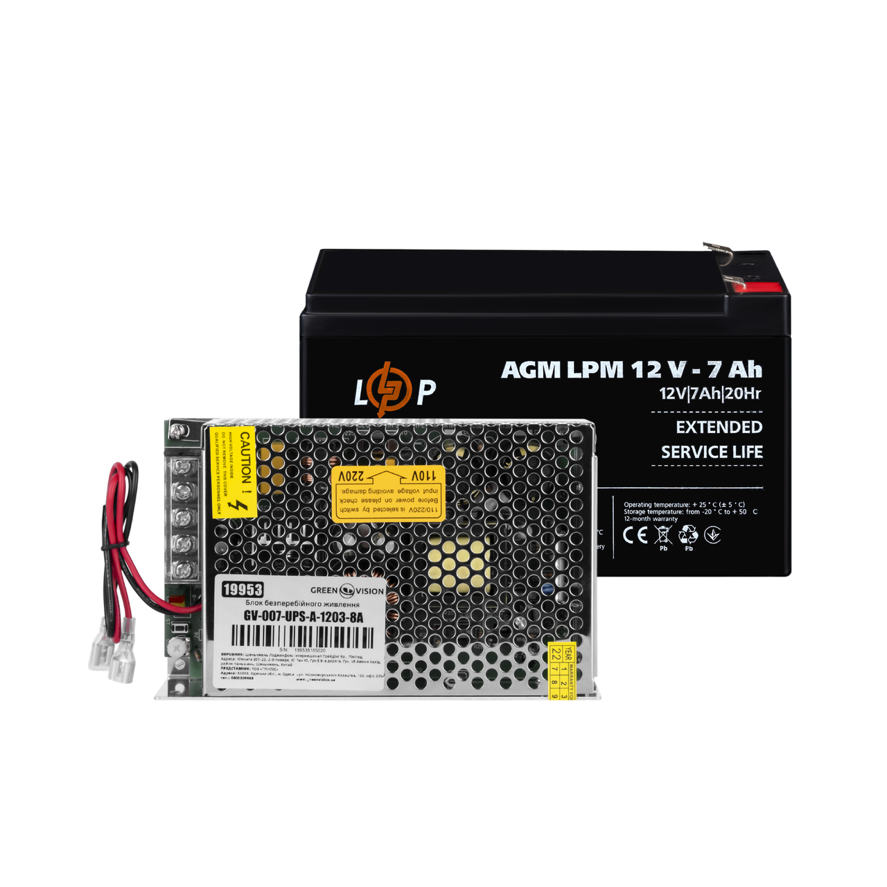 Блок бесперебойного питания с АКБ GreenVision GV-007-UPS-A-1203-8A-7Ah (2352549037)