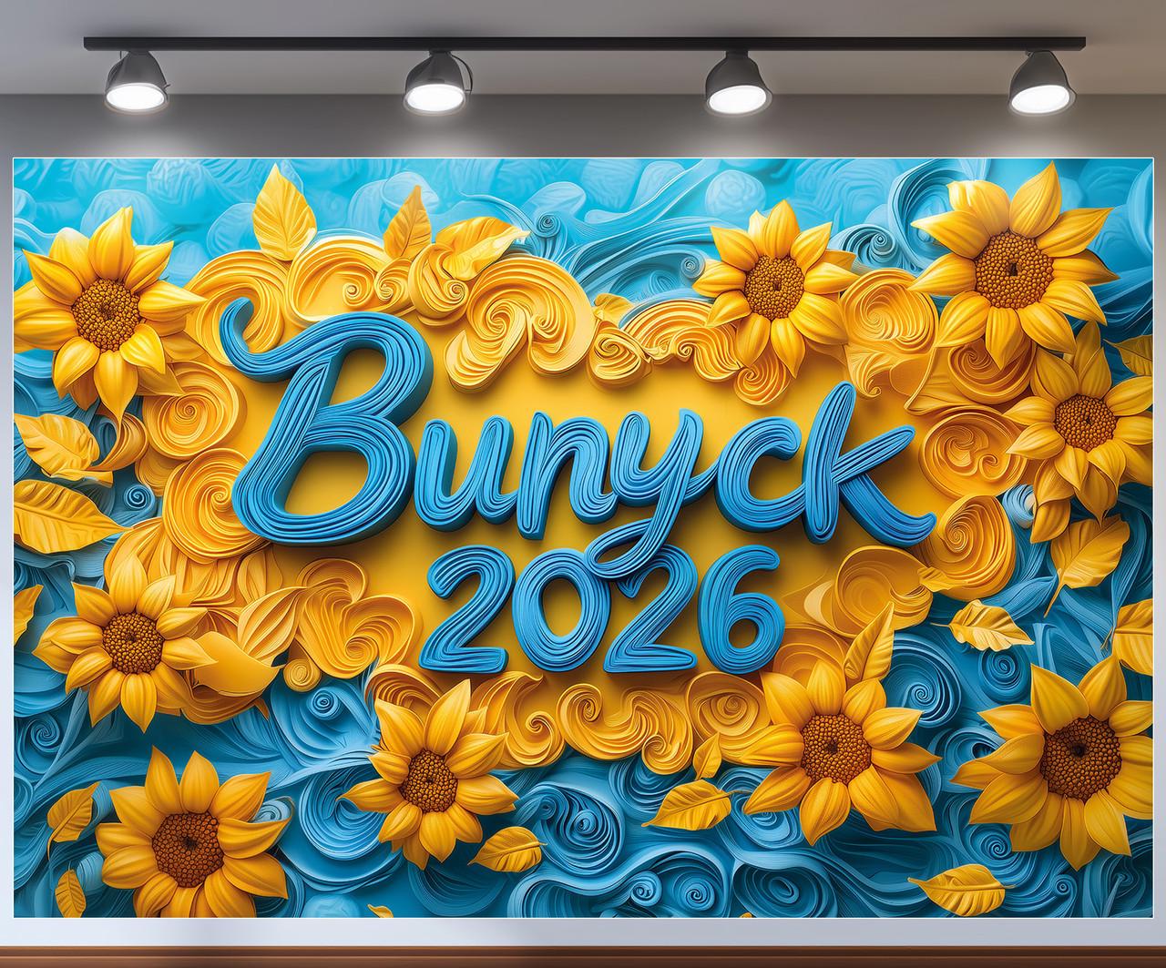 Баннер для фотозоны "Випуск 2026" объемные желто-голубые узоры и подсолнухи декоративные 180x120 см №41323