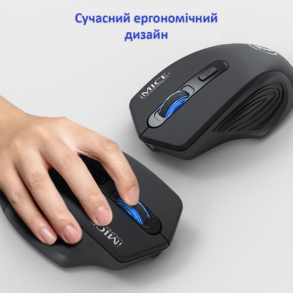 Мышка беспроводная iMice G-1800 USB+Bluetooth на аккумуляторе - фото 6