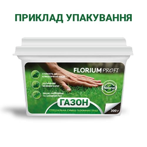 Насіння для газону Florium Profi Класичний 300 г (18594) - фото 3