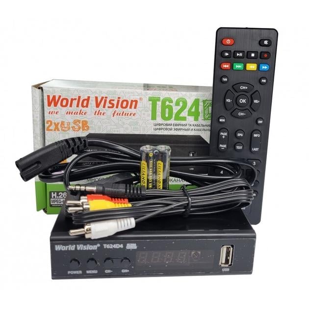 Т2-ресивер World Vision T624D4 IPTV (1383)