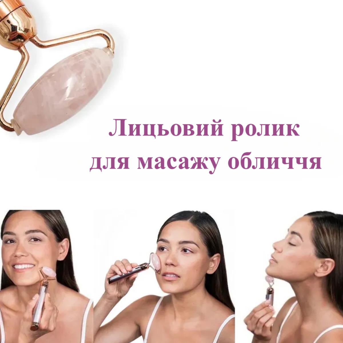 Ролик-массажер Flawless Contour электрический для лица (F337) - фото 5