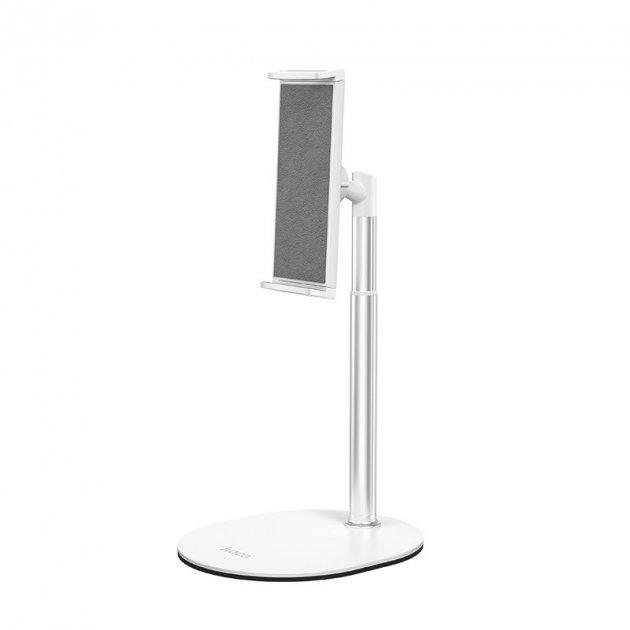 Настільний тримач для телефонів та планшета Hoco Streamline series tablet desktop stand PH31 Plus White (7153511) Настільний тримач для телефонів та планшета Hoco Streamline series tablet desktop stand PH31 Plus White (7153511)