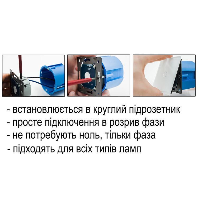 Вимикач сенсорний Livolo ZigBee Wi-Fi 2 канала із двома розетками скляний Білий (VL-C702Z/C7C2EU-11) - фото 3