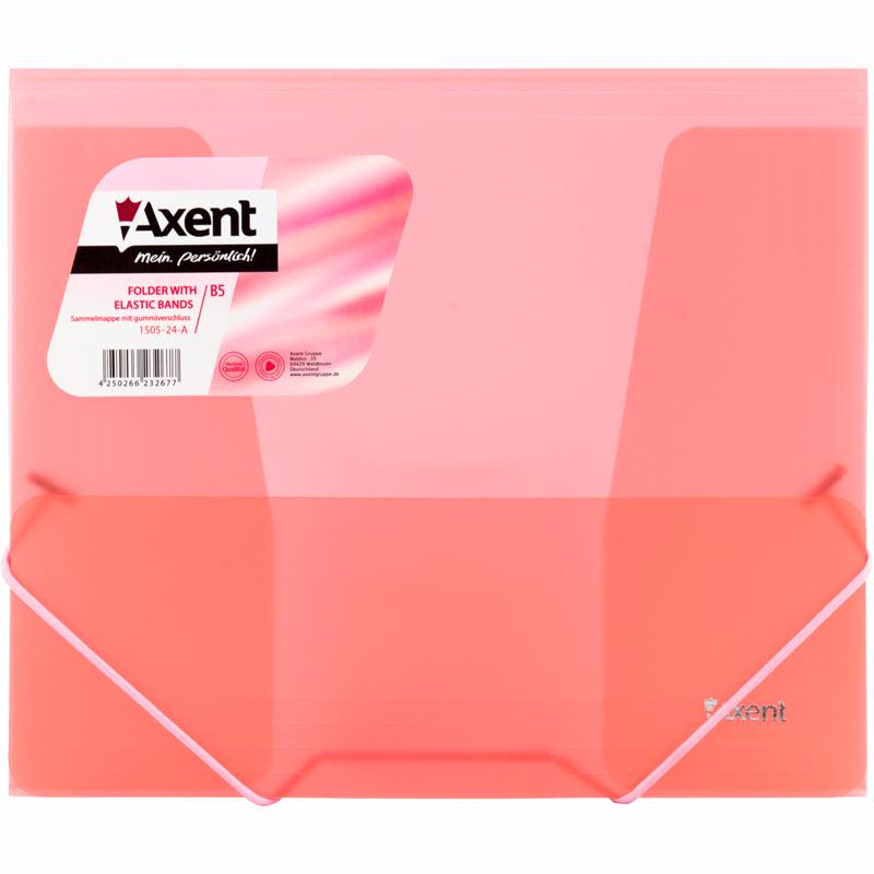 Папка Axent на резинках В5 полипропилен Красный (1505-24-a)