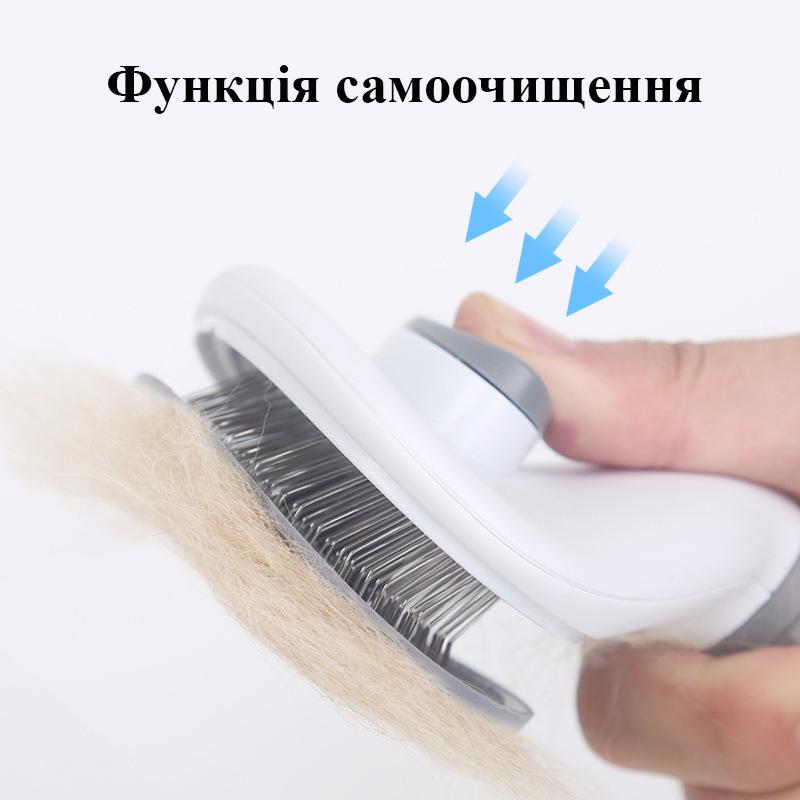 Щетка для кошек и собак Cleanpets массажная самоочищающаяся Серый (10399682) - фото 8