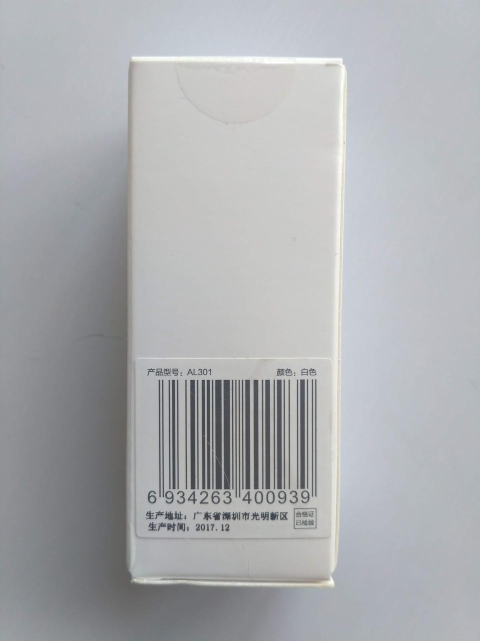 Кабель ZMI Type-C-Type-C/PD Fast Charge/3 A/60 W 1,5 м Белый (AL301) - фото 5