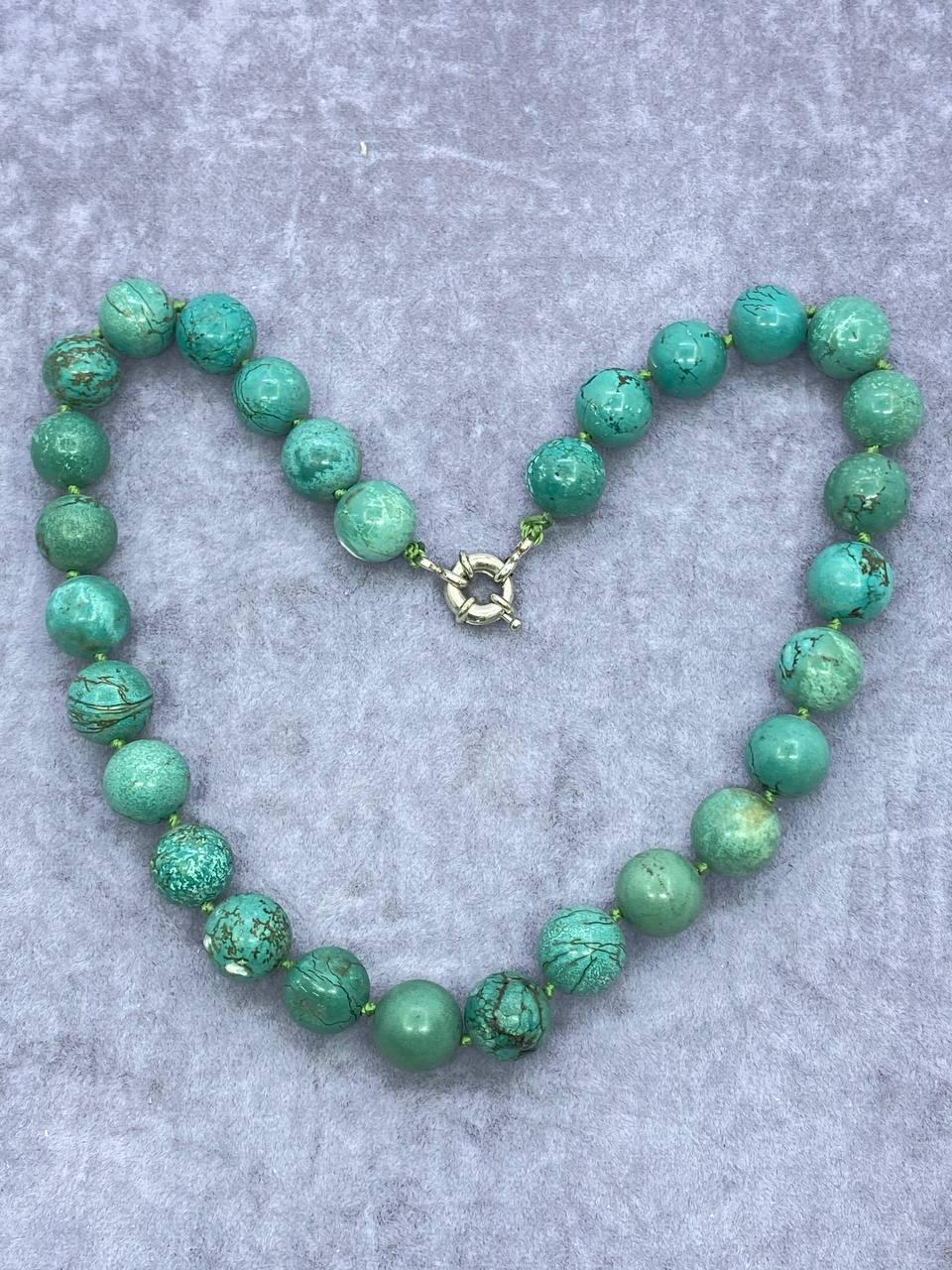 Бусы бирюза 46 см Бирюзовый (10012)