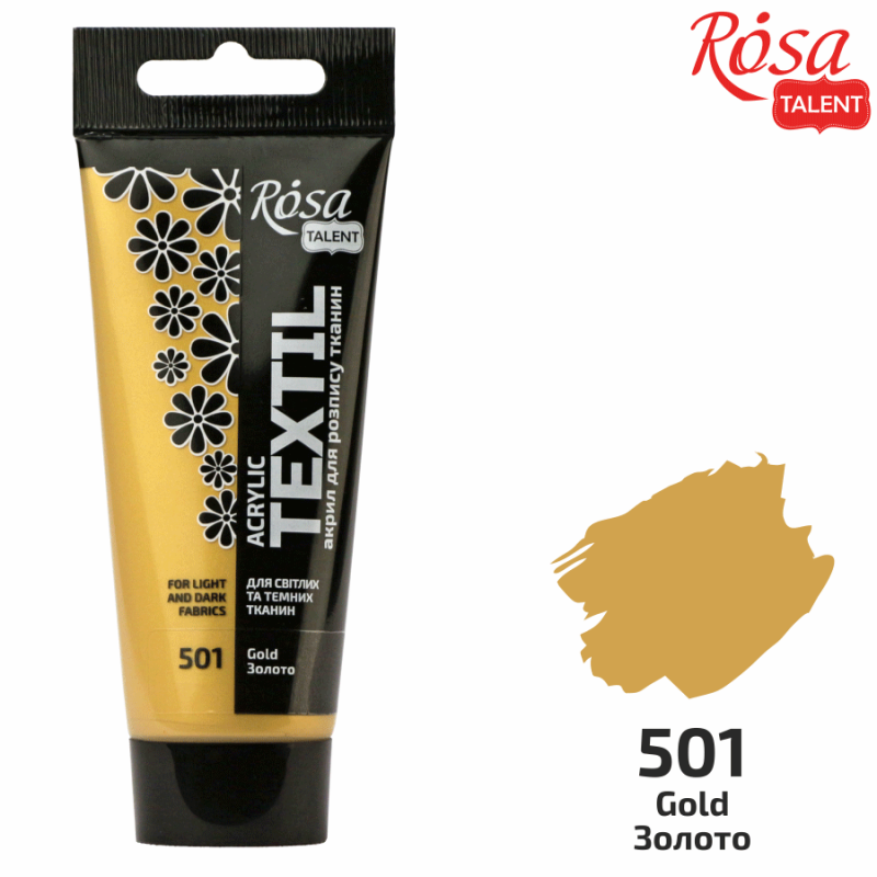 Краска акриловая для тканей ROSA Talent 60 мл Золотой - фото 2