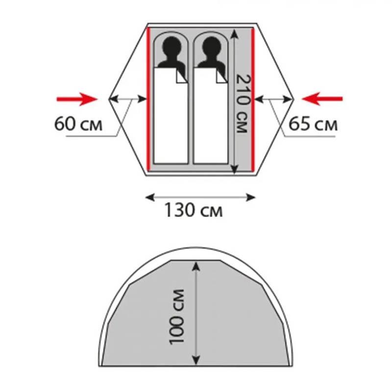 Палатка двухместная Tramp Cloud 2 Si Красный (TRT-092-red) - фото 4