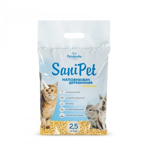 Наповнювач гігієнічний Природа Sani Pet для кішок дерев'яний 2,5 кг Наповнювач гігієнічний Природа Sani Pet для кішок дерев'яний 2,5 кг