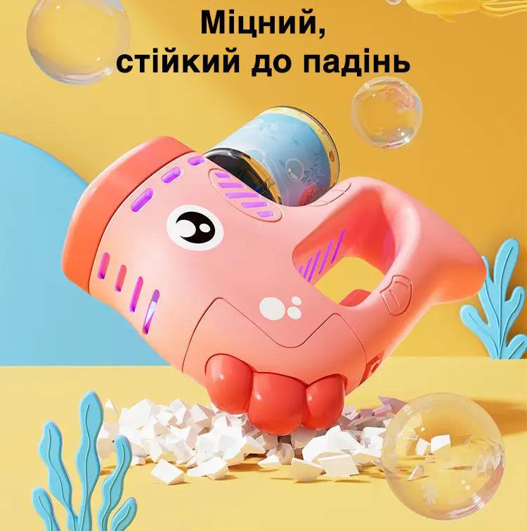 Детский пистолет для мыльных пузырей Party Bubble Gun генератор мыльных бульбашек с подсветкой на батарейках Розовый - фото 4 Детский пистолет для мыльных пузырей Party Bubble Gun генератор мыльных бульбашек с подсветкой на батарейках Розовый - фото 4