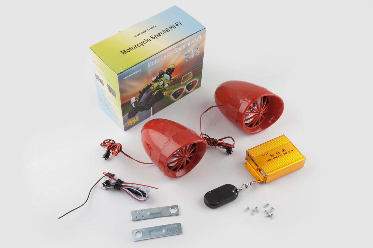 Аудиосистема BEST CHOICE 3.5 подсветка сигнализация/МР3/FM/SD/USB/пульт управления разъем ППДУ 3K Красный (2177140838)