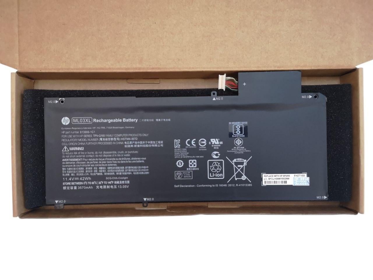 Аккумулятор для HP Spectre x2 12-A/12-A012TU/A001DX/ML03XL 3570 mАh 42Wh (000014350)