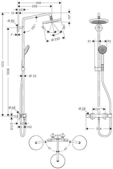 Душова система з термостатом Hansgrohe Croma 220 Showerpipe 27185000 Хром (87417) - фото 3