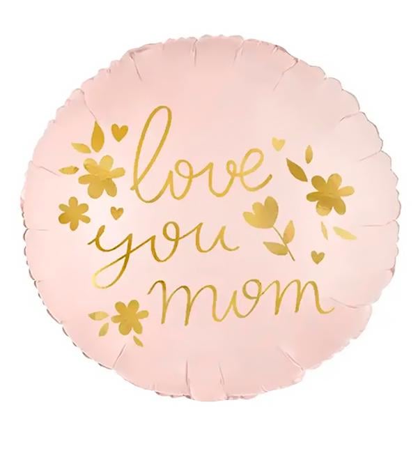 Воздушный шар Love you mom 45 см (10808314)