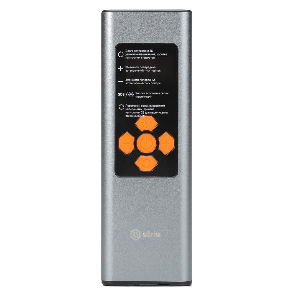 Насос автомобільний акумуляторний ATRIA MS22C-003 60W 18 л/хв 6000 мА/г Сірий (623724)