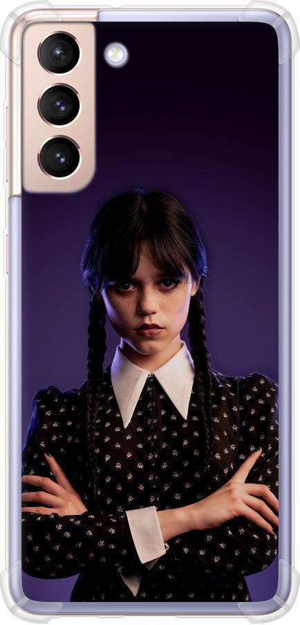 Чехол на Samsung Galaxy S21 Wednesday v3 (5517sp-2114-42517)