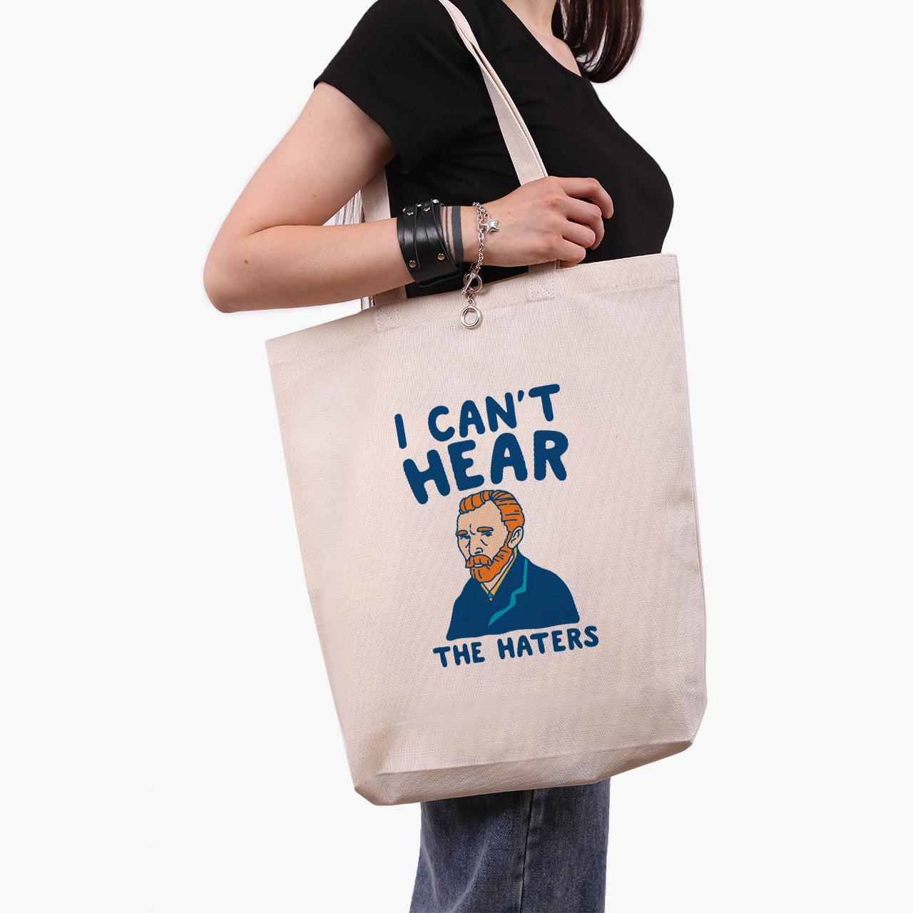 Эко сумка шоппер Я не слышу ненавистников Vincent van Gogh 41x39x8 см Бежевый (9227-2967-WTD)