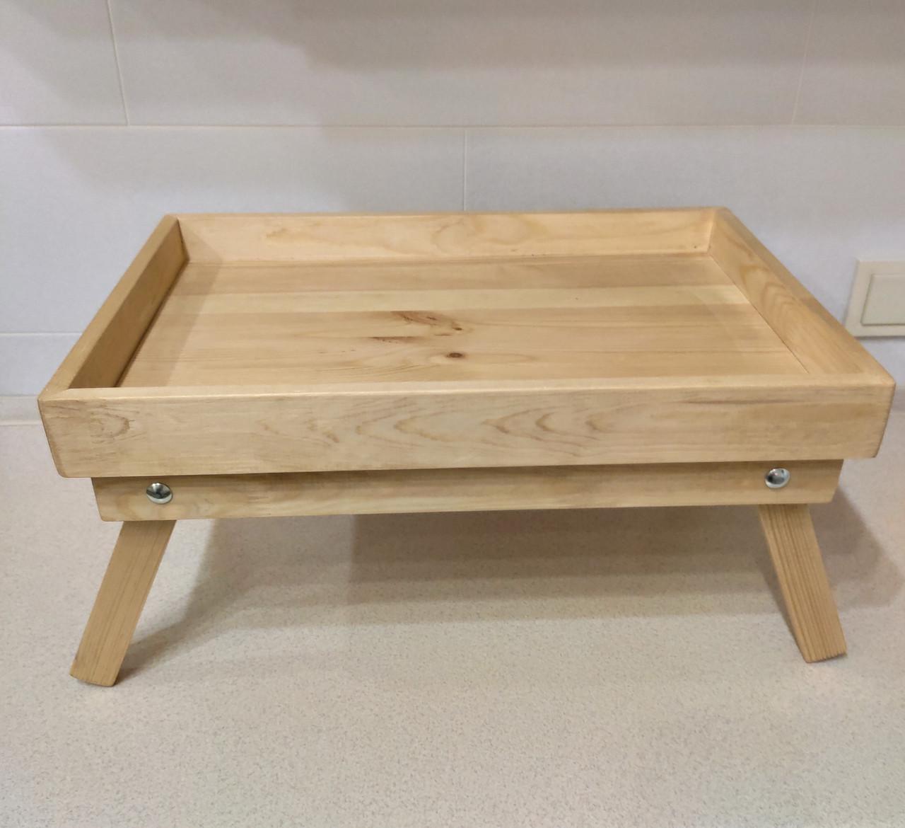 Столик-таця для сніданку в ліжко з дерева (2089249746) - фото 4