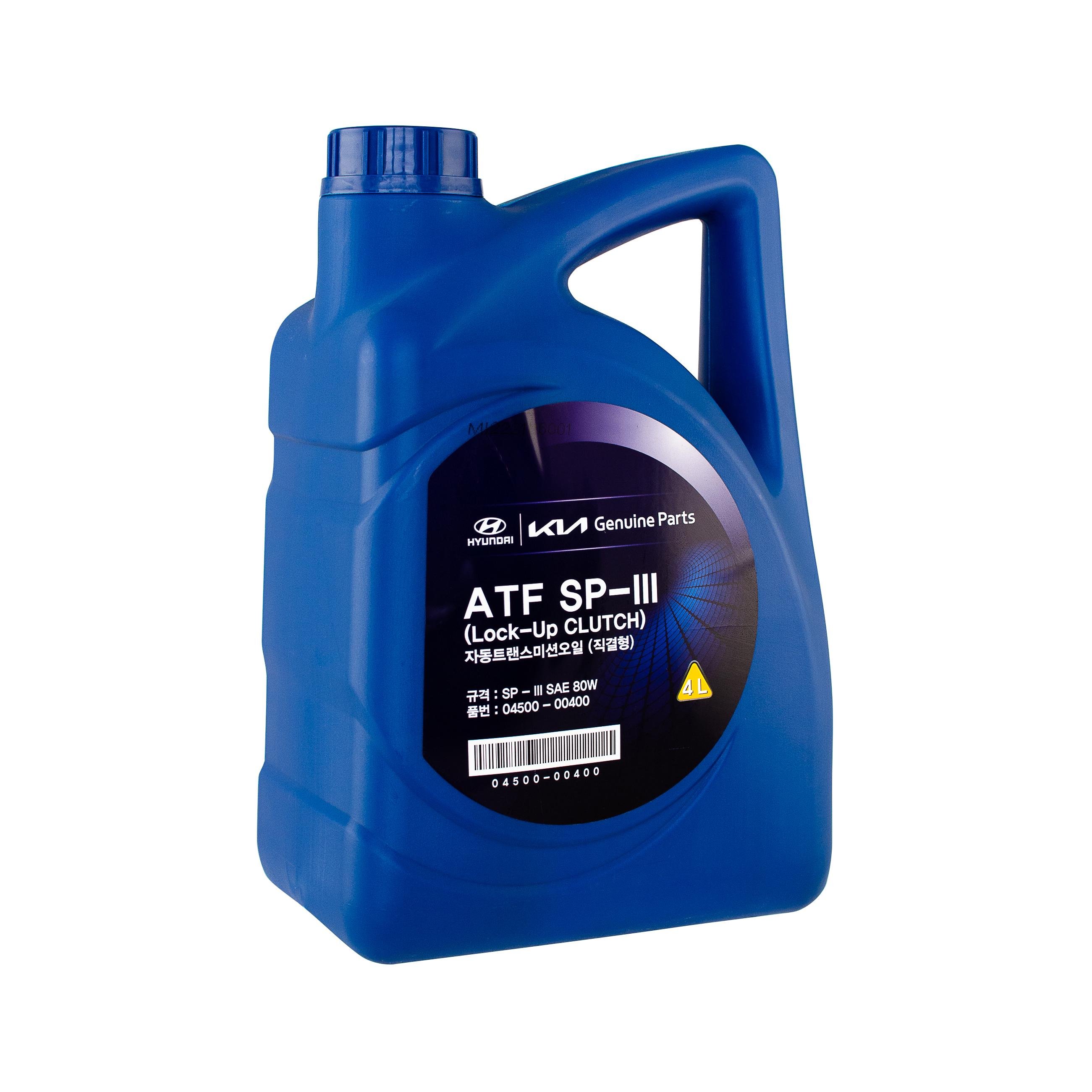 Трансмісійна олива MOBIS Hyundai/KIA ATF SP-III 4 л Трансмісійна олива MOBIS Hyundai/KIA ATF SP-III 4 л