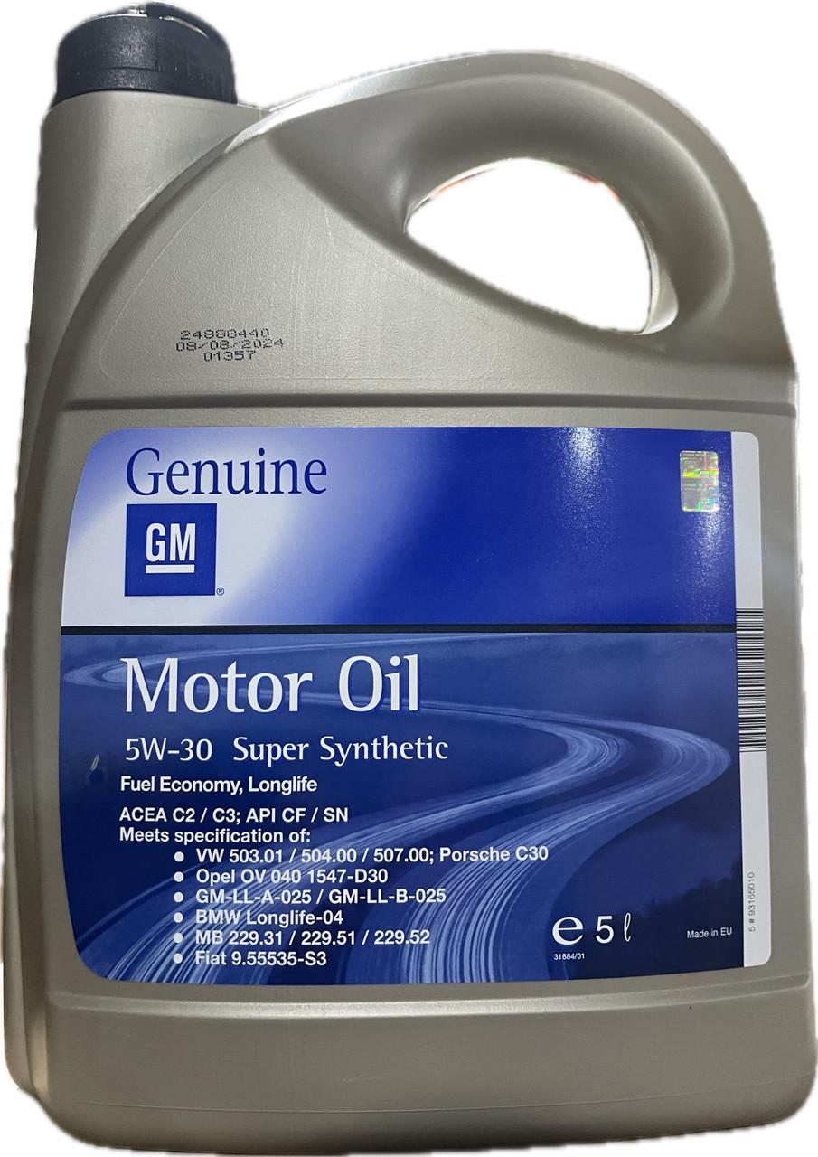 Моторное масло GM Super Synthetic 5W-30 5 л (93165010)