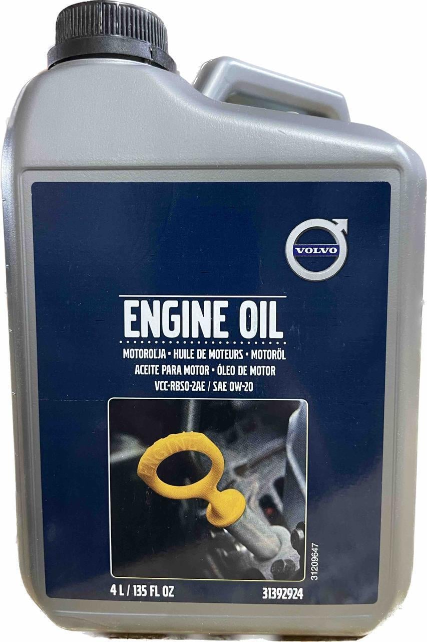 Моторное масло Volvo Engine Oil 0W-20 4 л (31392924)